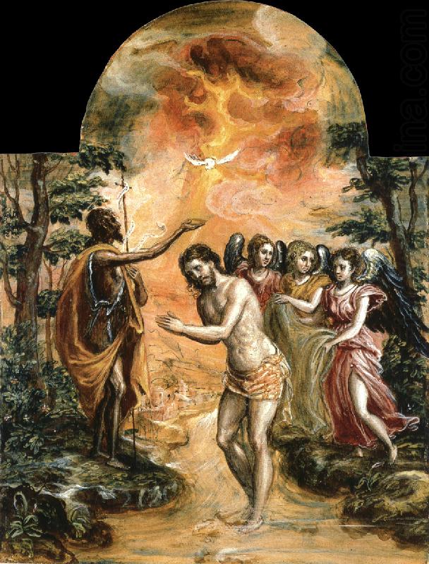 The Baptism of Christ, El Greco
